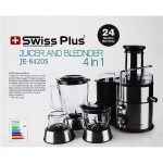 آبمیوه گیری 4 کاره سوئیس پلاس مدل SJE-8420 - Image 4