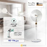پنکه ناسا مدل NS-1116 - Image 3